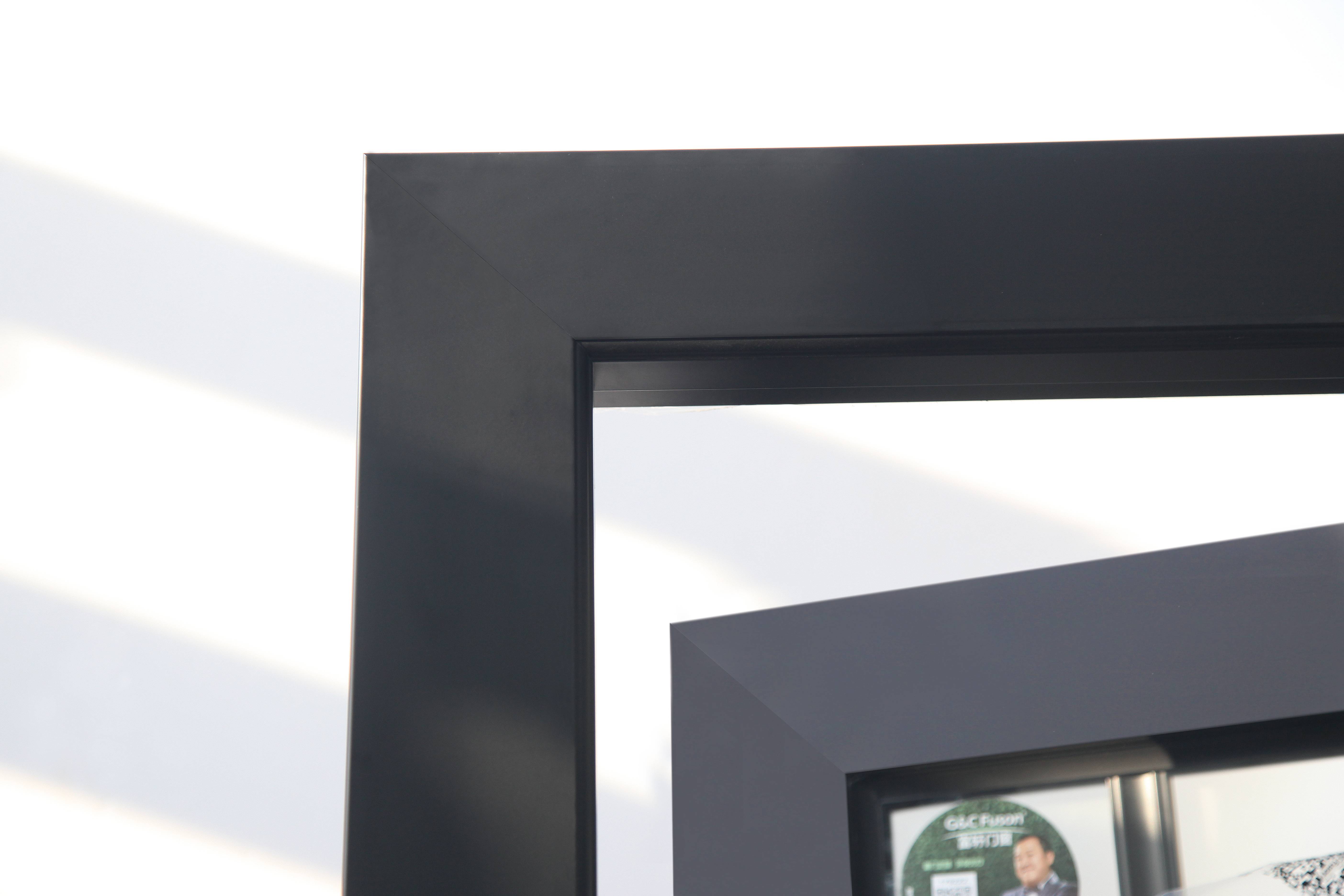 High-quality frames