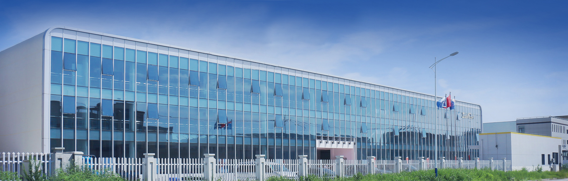 Superhouse Factory Overview