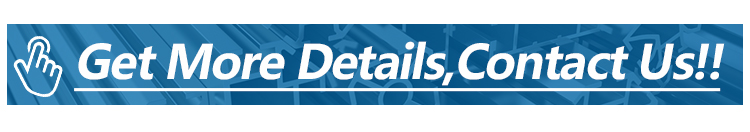 Door Details Banner