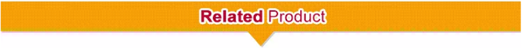 Recommend Products Header