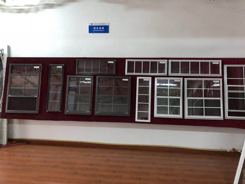 Sample Room Display 2