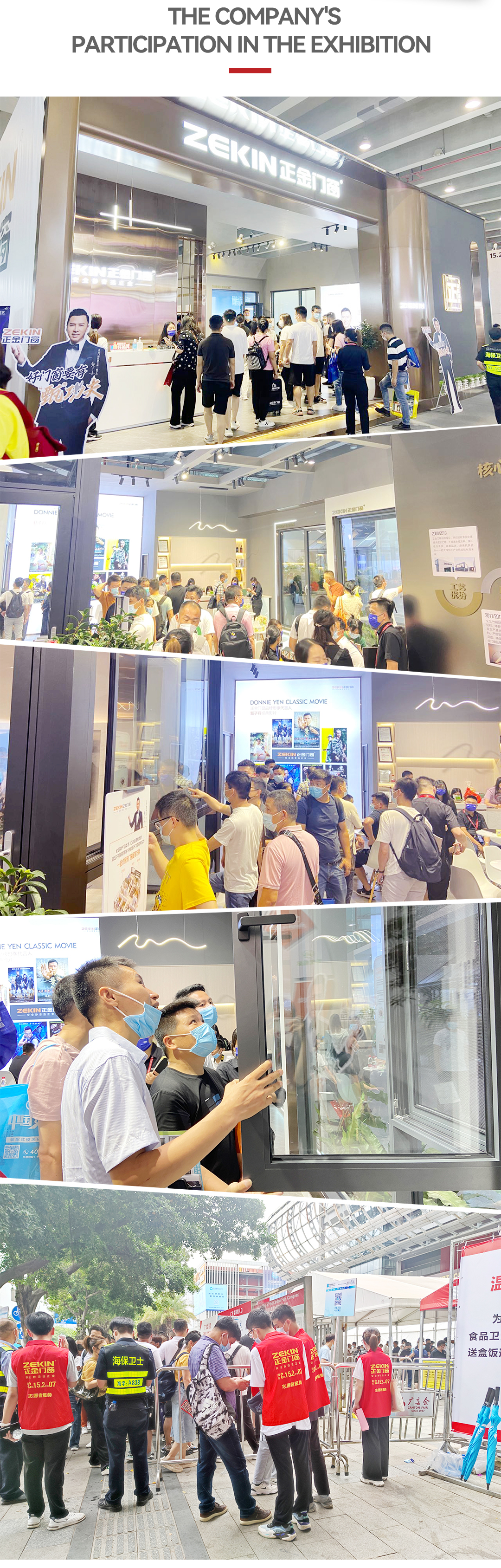 Exhibition Show