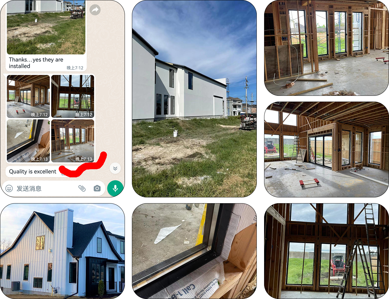 Company Image 5