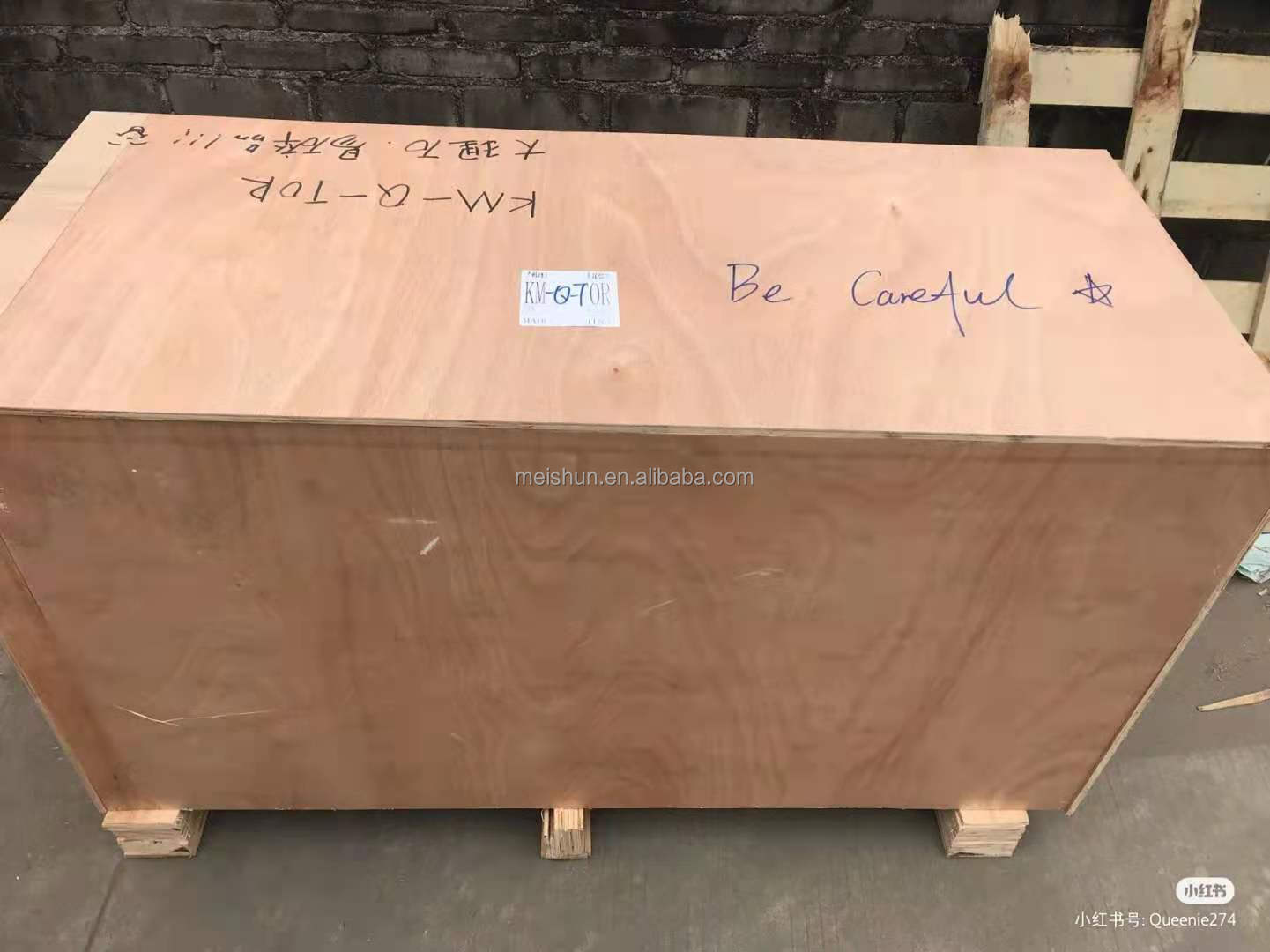 Packing details 1
