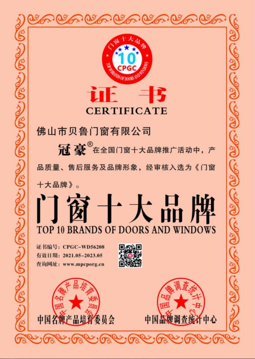 Certification 4