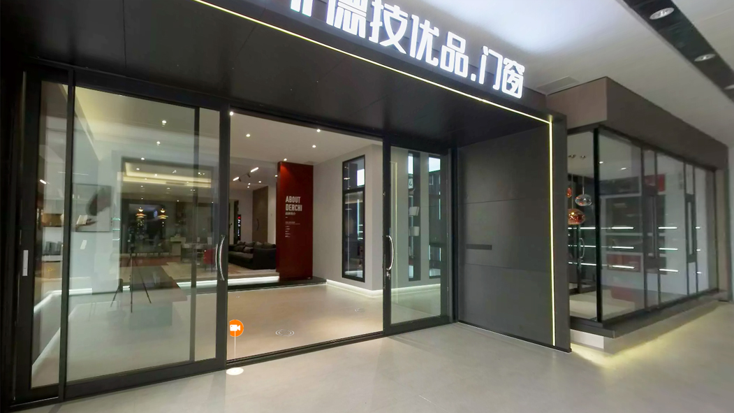 VR Showroom View