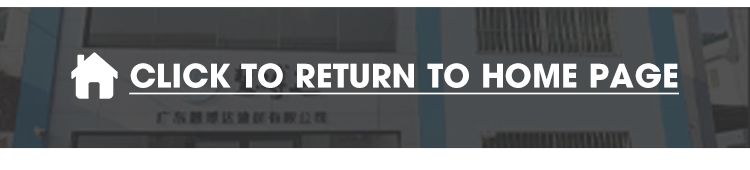 Footer Banner