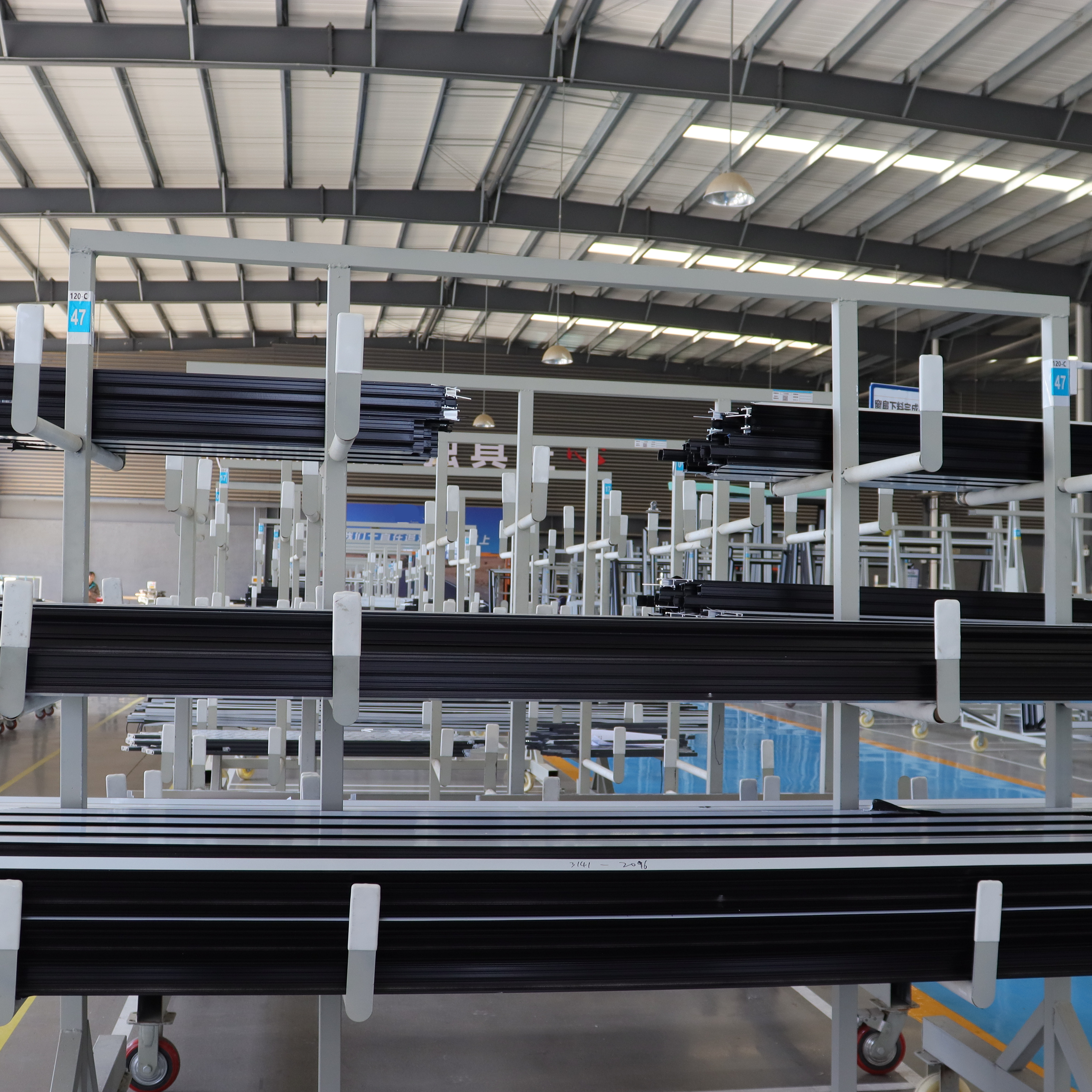 Company facility 1