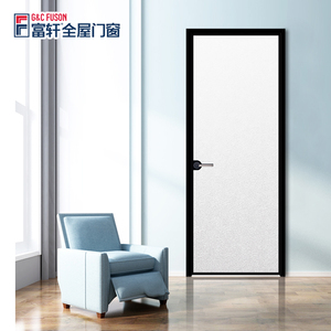 Interior Bathroom Hinged Doors
