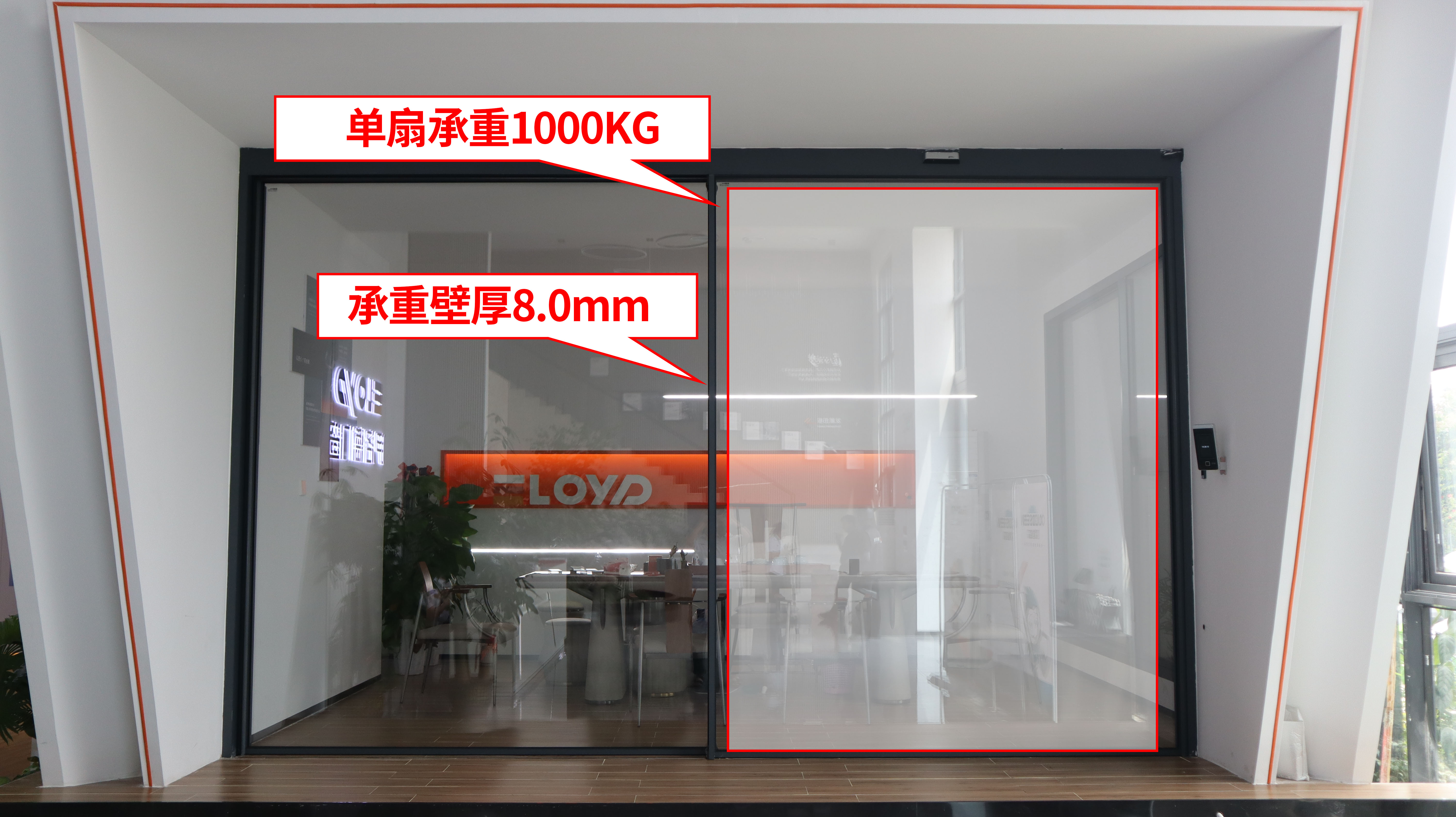 Eloyd High-End Large Half View Ultra-Narrow Aluminum Sliding Door Heavy Duty Big Panel Glass Door for Outdoor and Hotel Use
