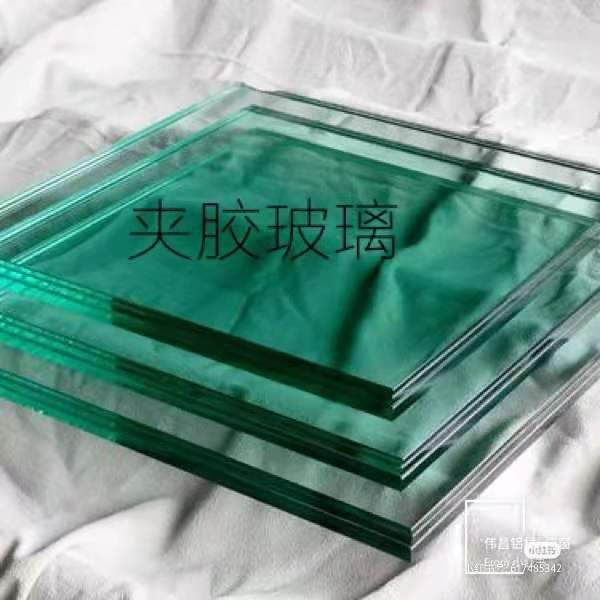 Glue glass