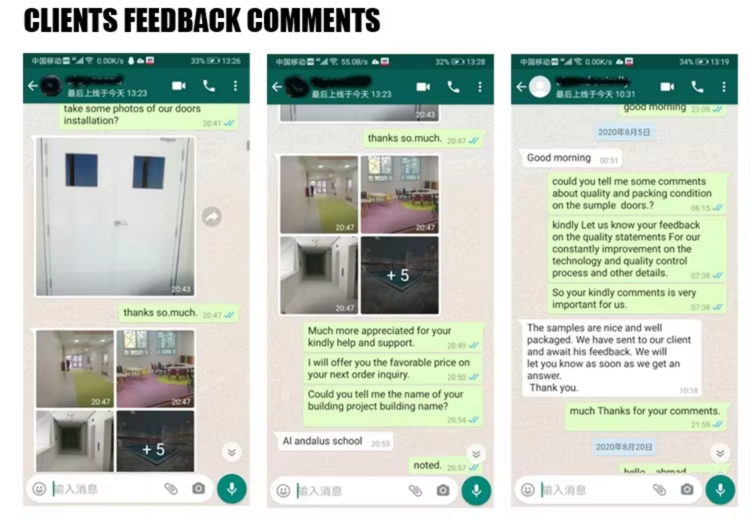 Client Feedback Comment 1