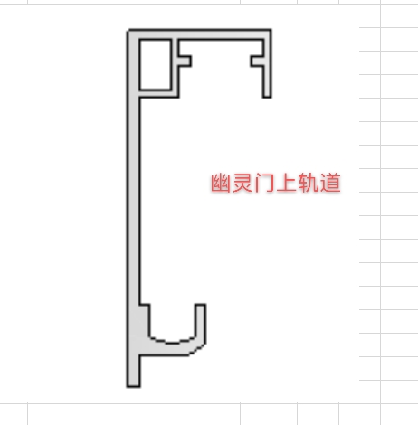 Kitchen Slide Door Interior Cavity Hidden Pocket Door Hardware Aluminum Slim Hotel Bathroom Sliding Pocket Door