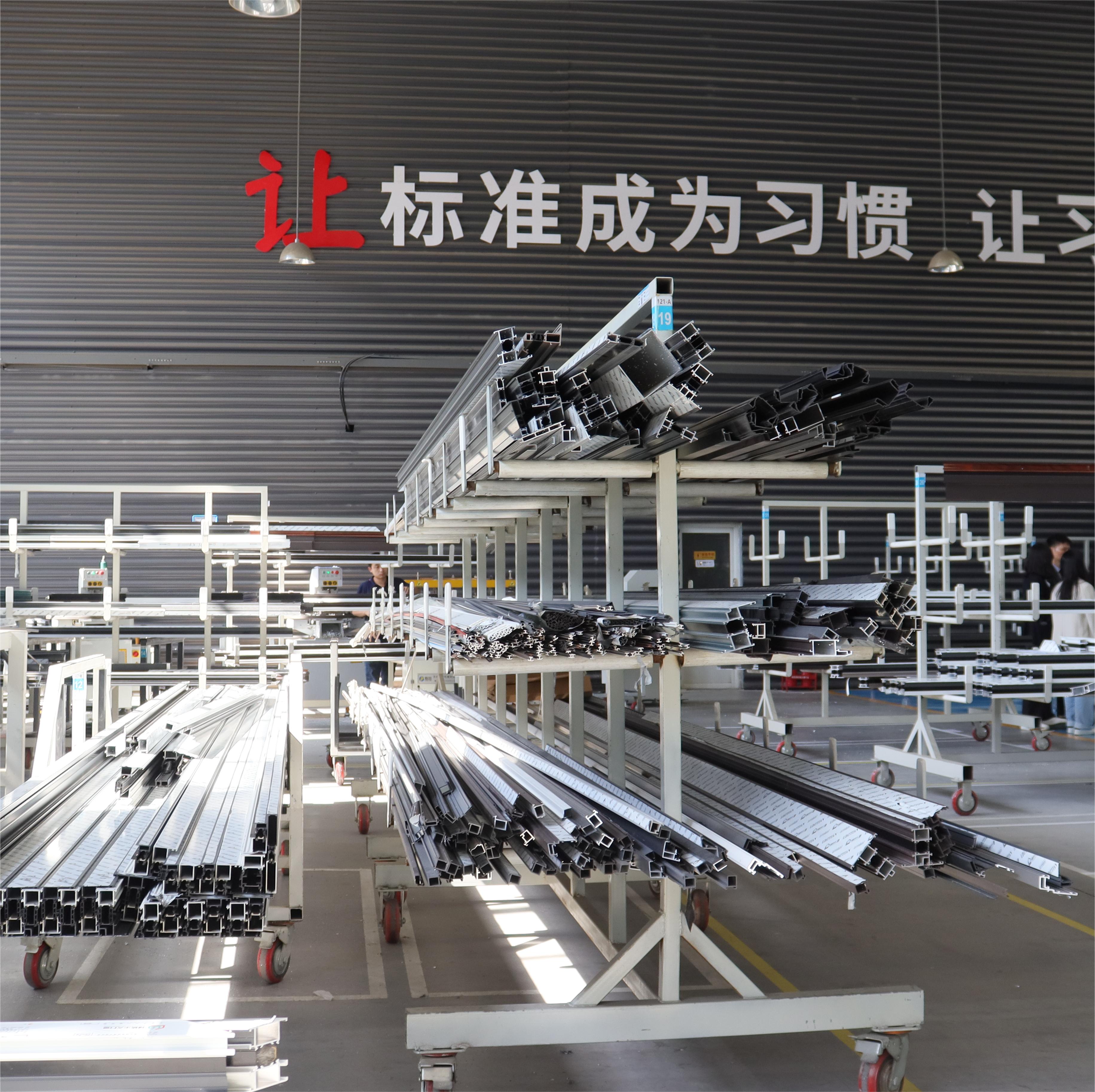 Factory Workshop
