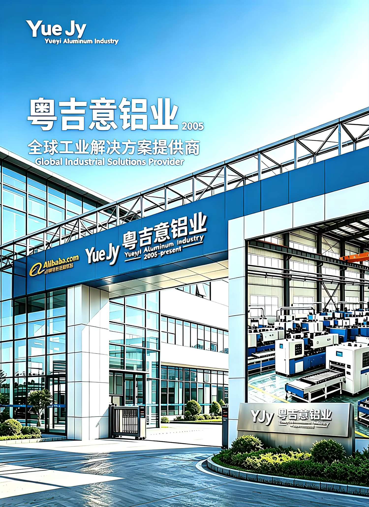 Aluminum Frame Clear Acrylic PVC Thermal Insulation Sliding Folding Retractable Partition Door for Kitchen Staircase Outdoor Air