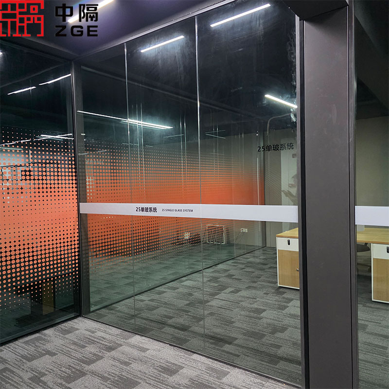 High Acoustic Double Glass Wall Aluminum Frame Demountable Panels Contemporary Office Fitout Office Partition