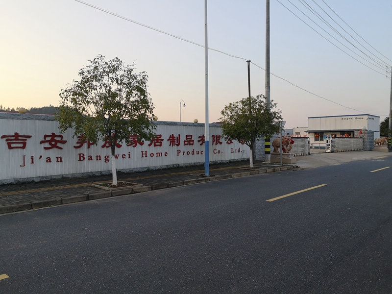 Company Facility Image 3