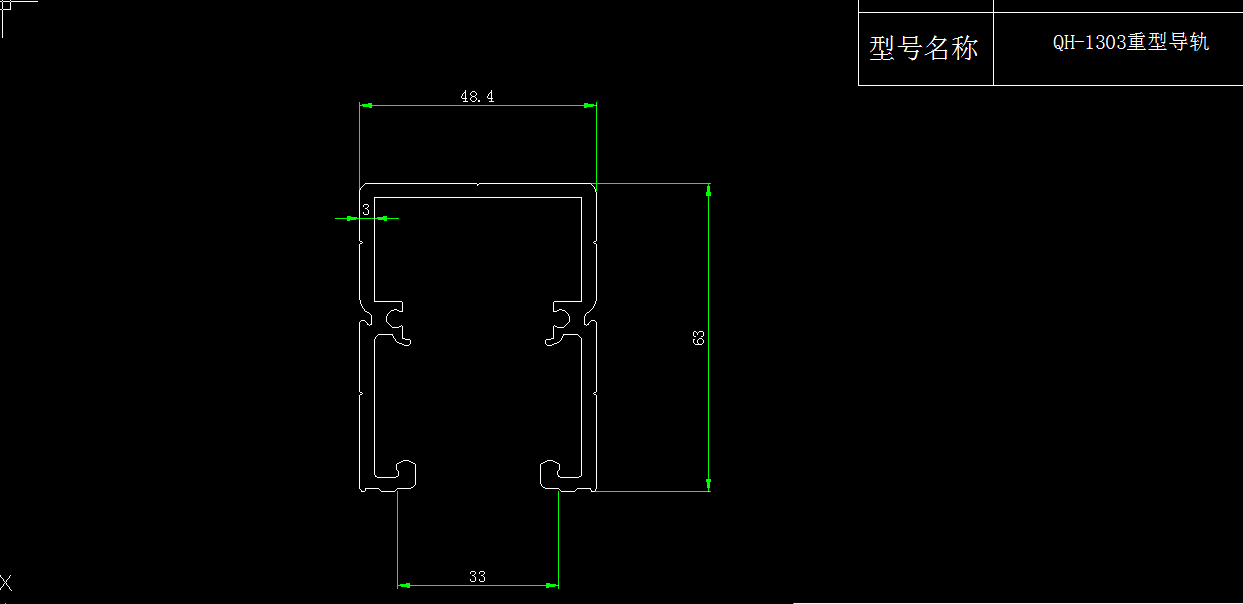 Door height formula diagram