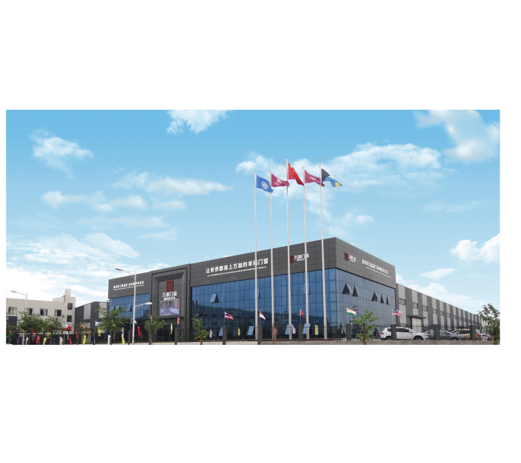 Our Factory