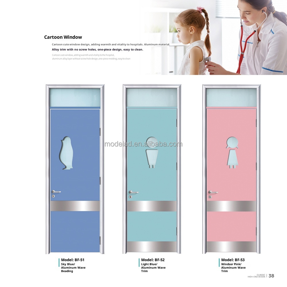 Door Variant 6