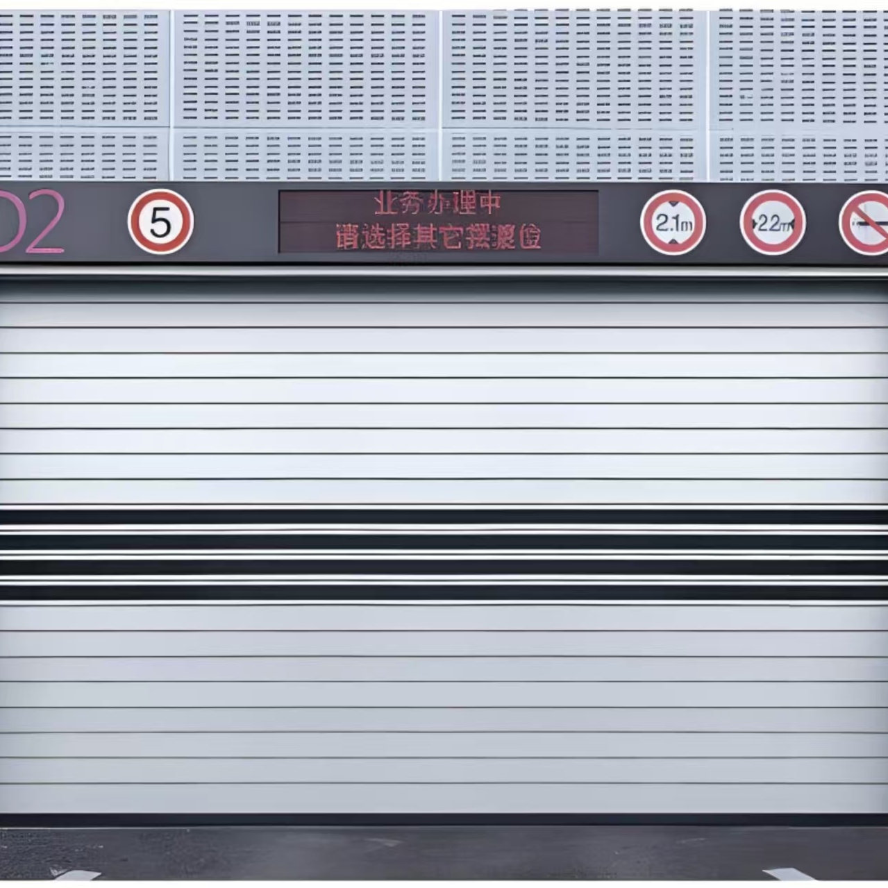 Heavy Duty Aluminum Spiral High Speed Door Windproof Anti-Theft Fast Door Aluminum Entrance Door For Retail Stores