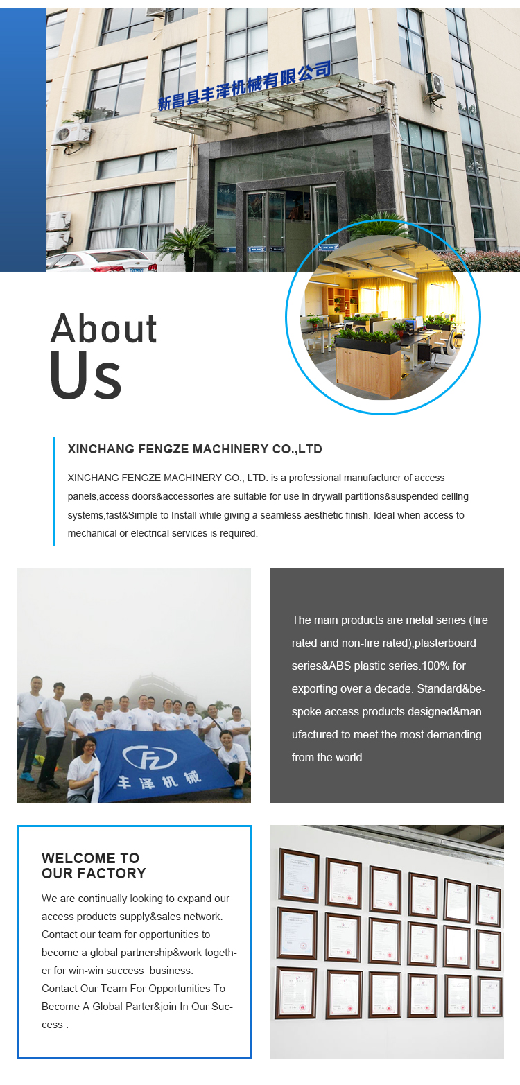 Company Profile Details 1
