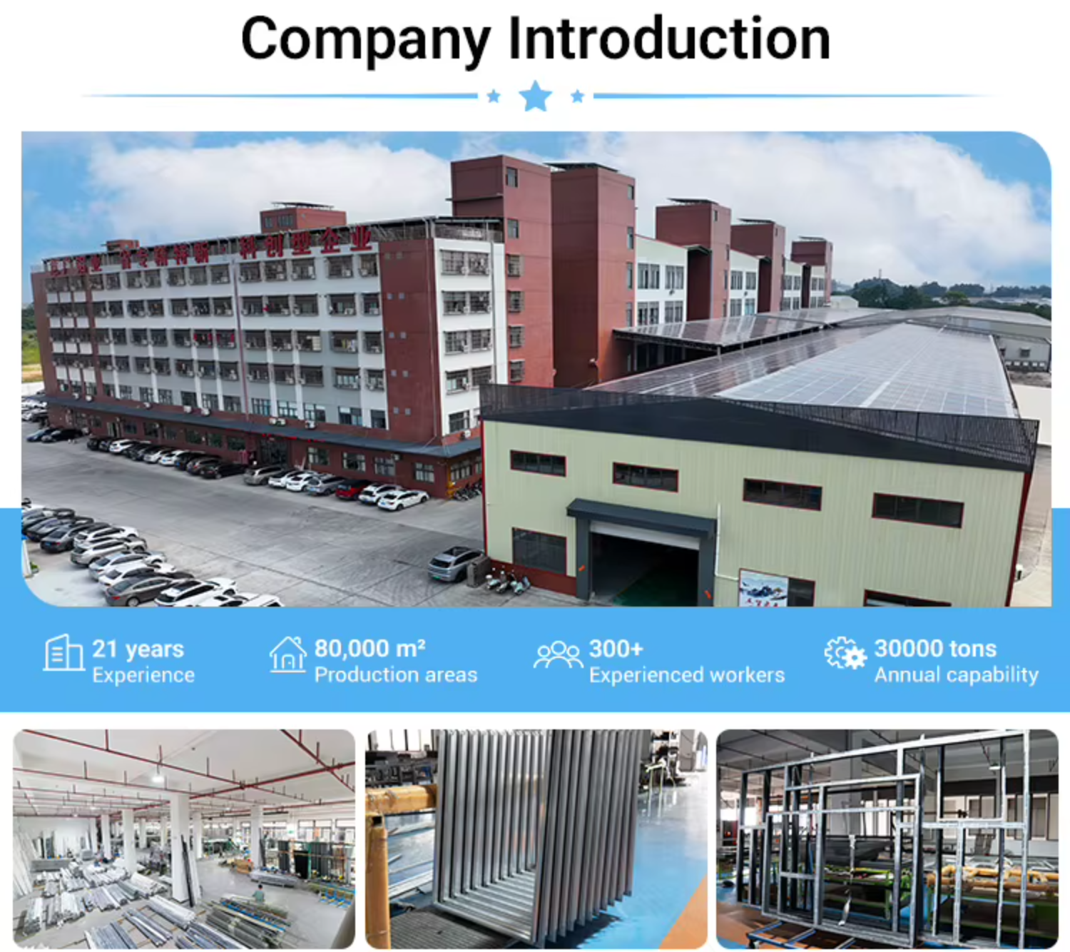 Why Choose Zhengji Manufacturing