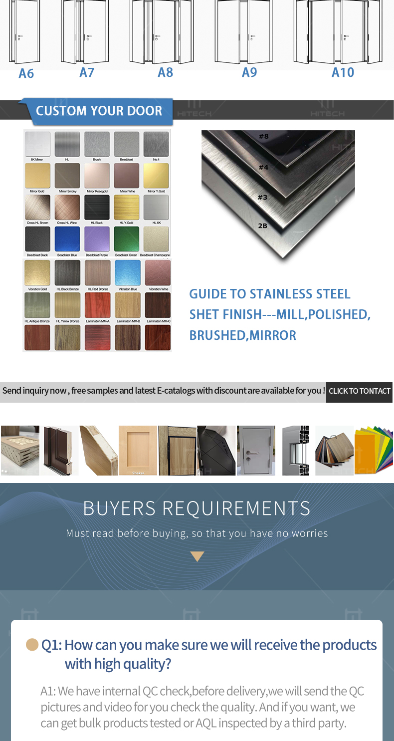Door Product 9