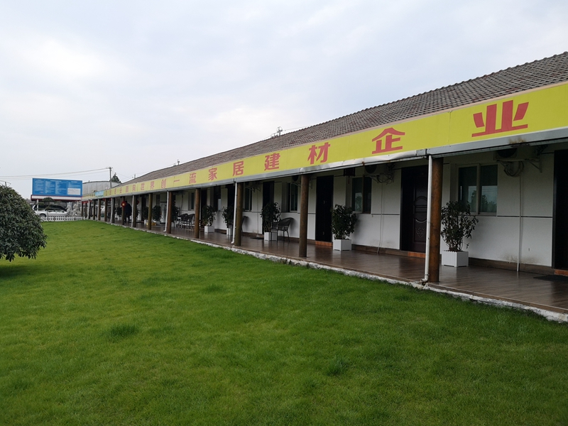 Company Facility Image 2