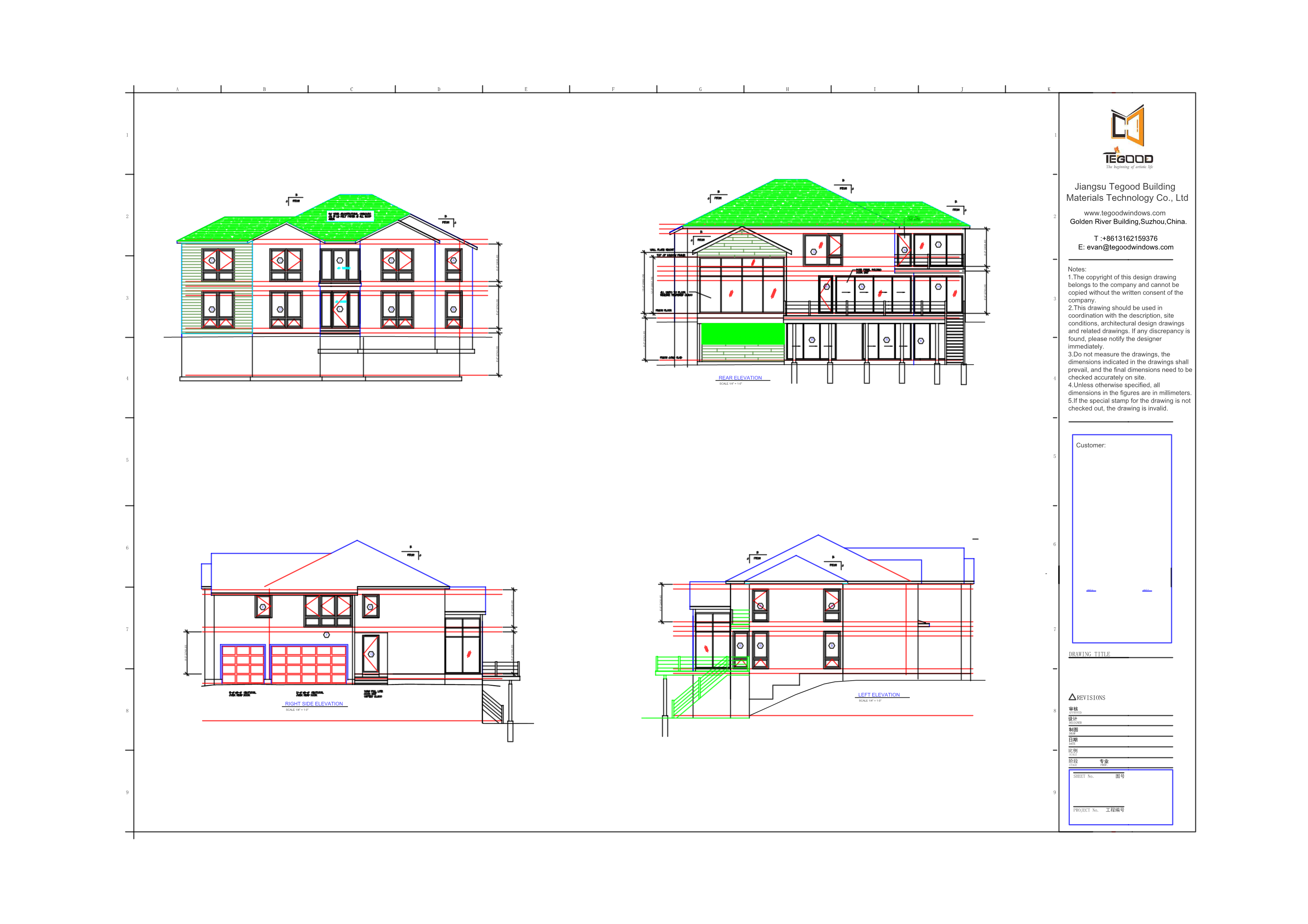 Feature Image 1