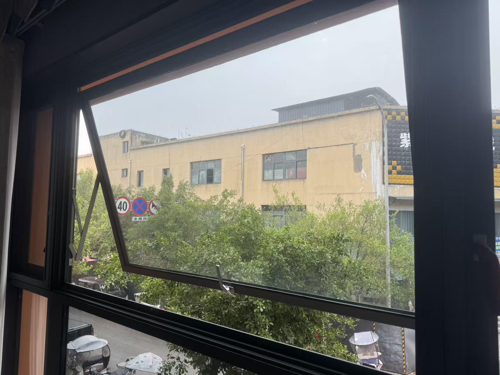 Factory Direct Vertical Awning Window Double Glazed Low-E Glass Thermal Break Soundproof AS2047 CE NFRC Exterior Teashop