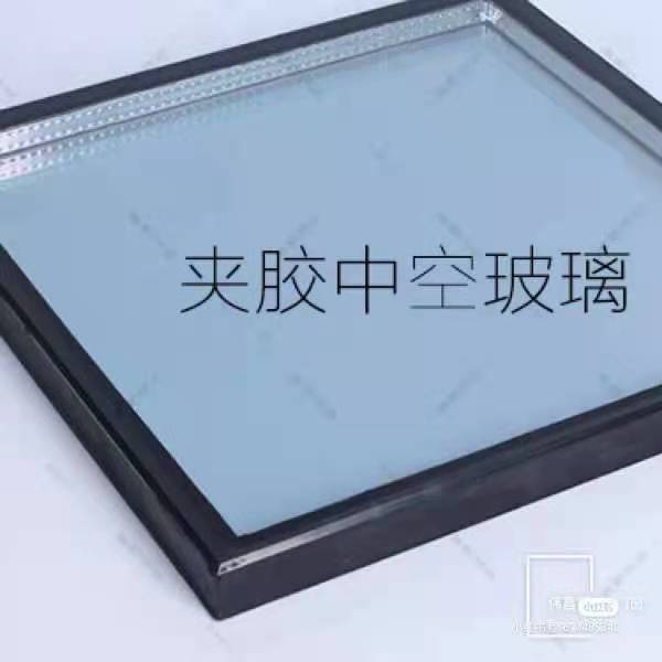 Double hollow glass