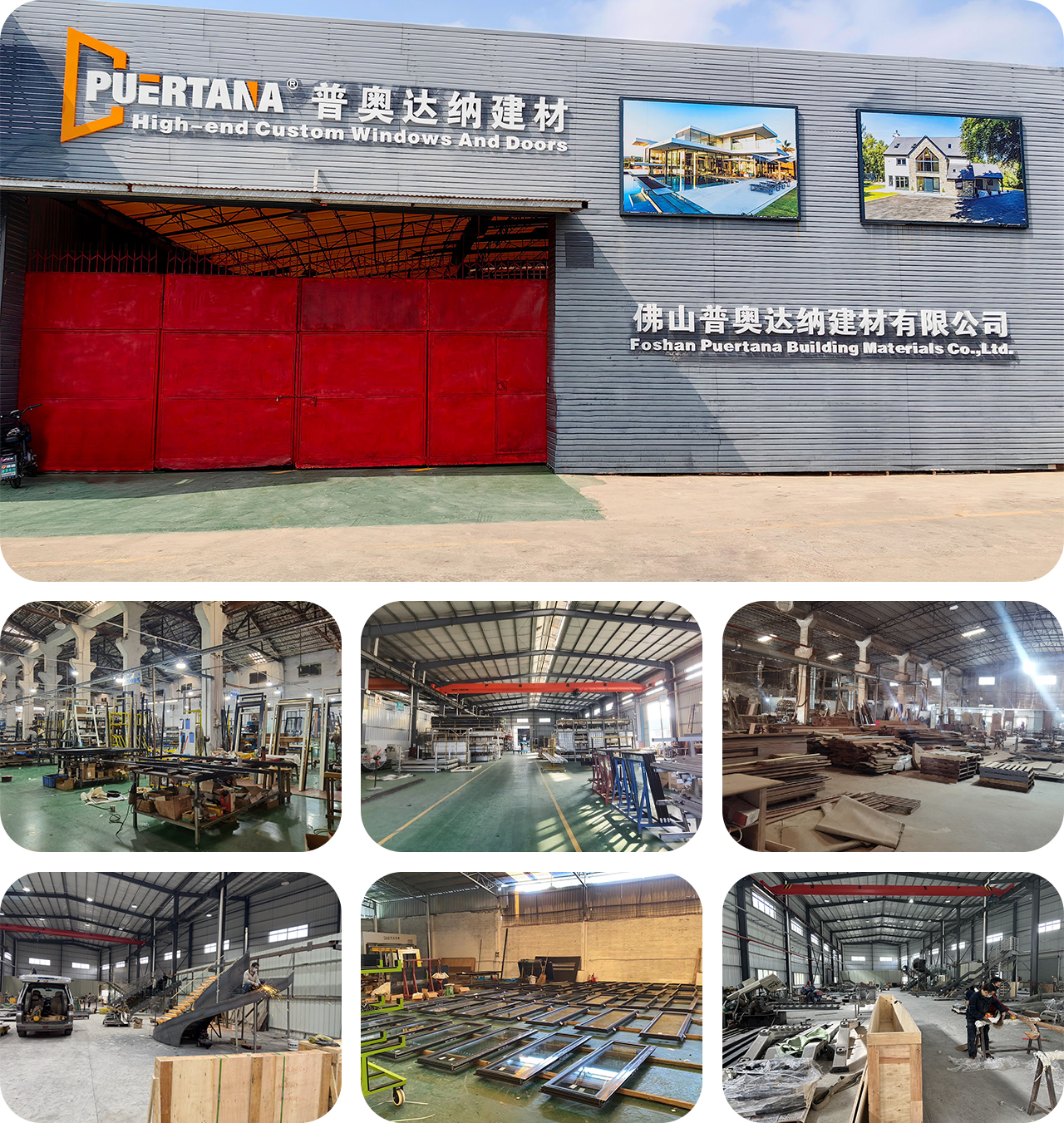 Company Banner