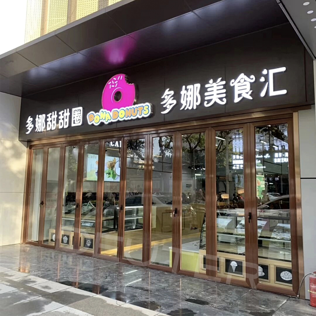 80 Series Folding Door Project Case 2