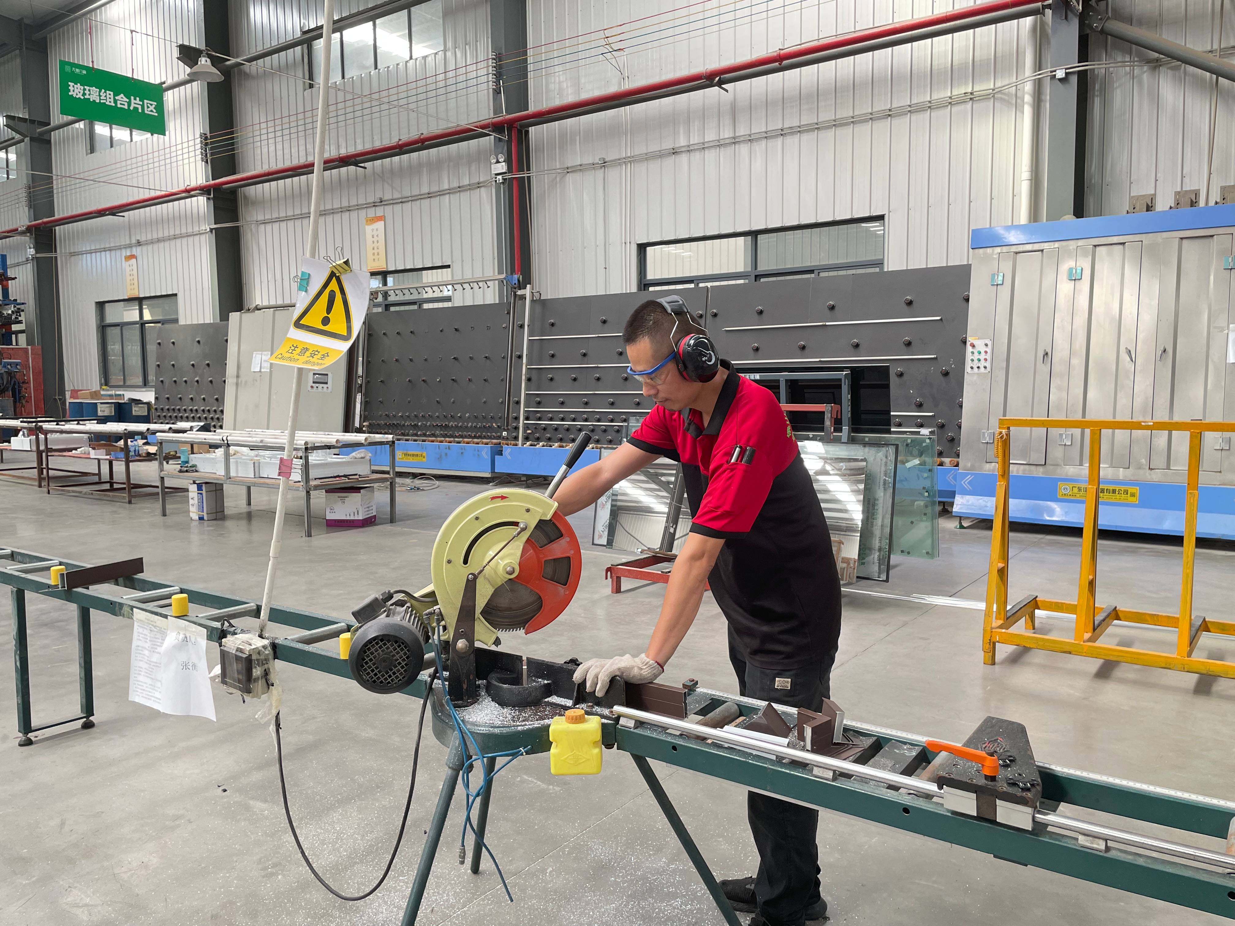 1.Cutting