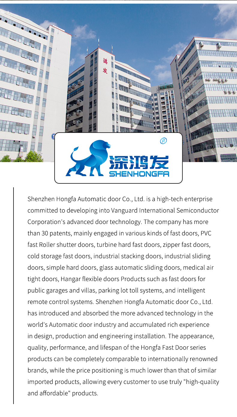 Company Profile Image 1