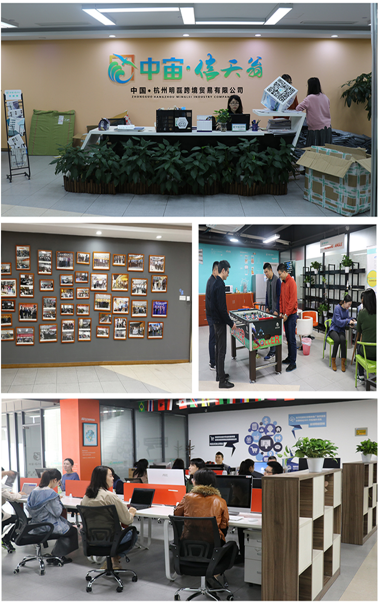Company overview banner